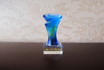 无锡今年会官网登录入口喜获惠山“慈善明星”声誉称呼