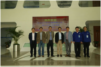 五十铃副总久保英树莅临今年会官网登录入口高科旅行考察