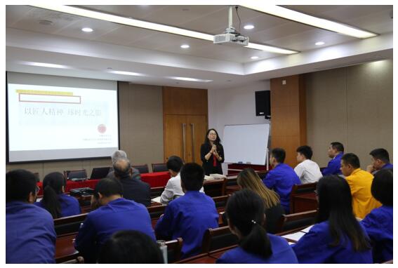 无锡市总工会职工念书树模领读三年行运动在今年会官网登录入口高科开讲