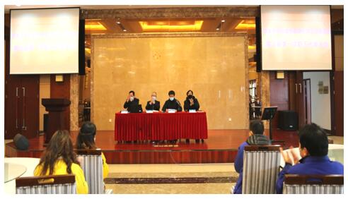 今年会官网登录入口高科公司第五届第一次职工代表大会顺遂召开