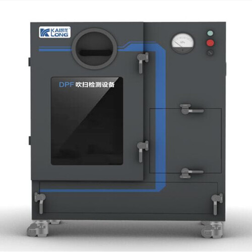 经济型DPF吹扫检测装备 KL-DCJ20