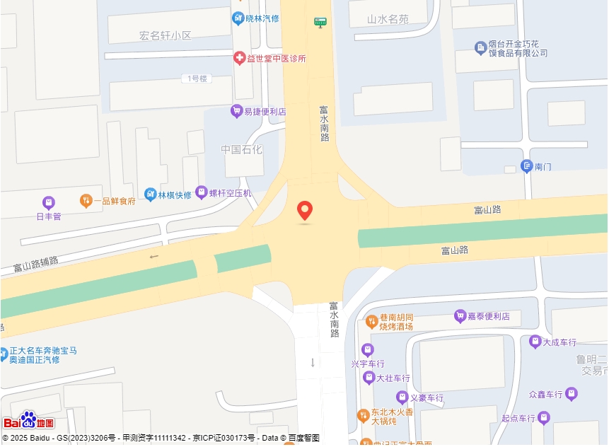 莱阳市通顺汽修服务有限公司