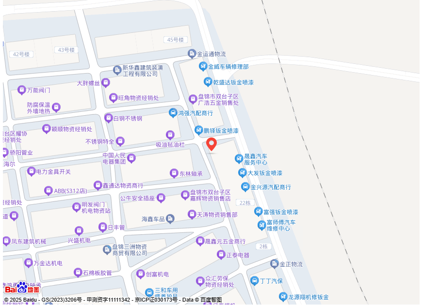 盘锦市大洼区鹏雨电脑校泵修理部