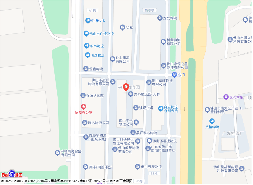 佛山市南海廖勇油泵修理部