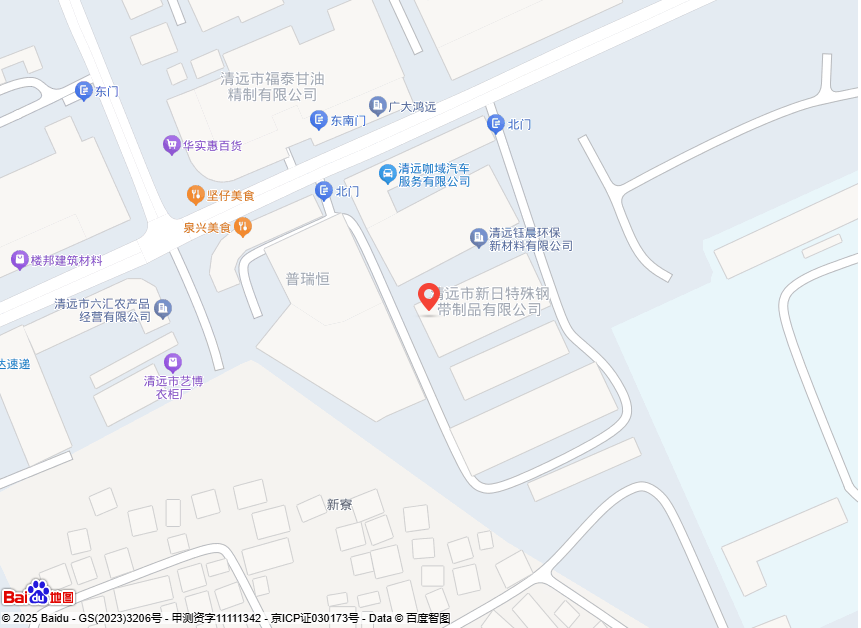 清远市清城区横荷新实力油泵维修店