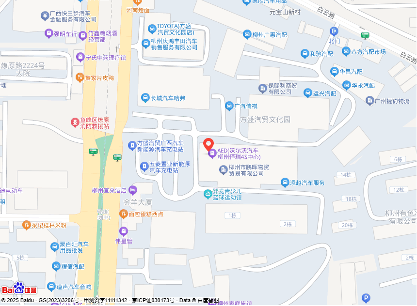 柳州市鱼峰区鸿利实力油泵修理部