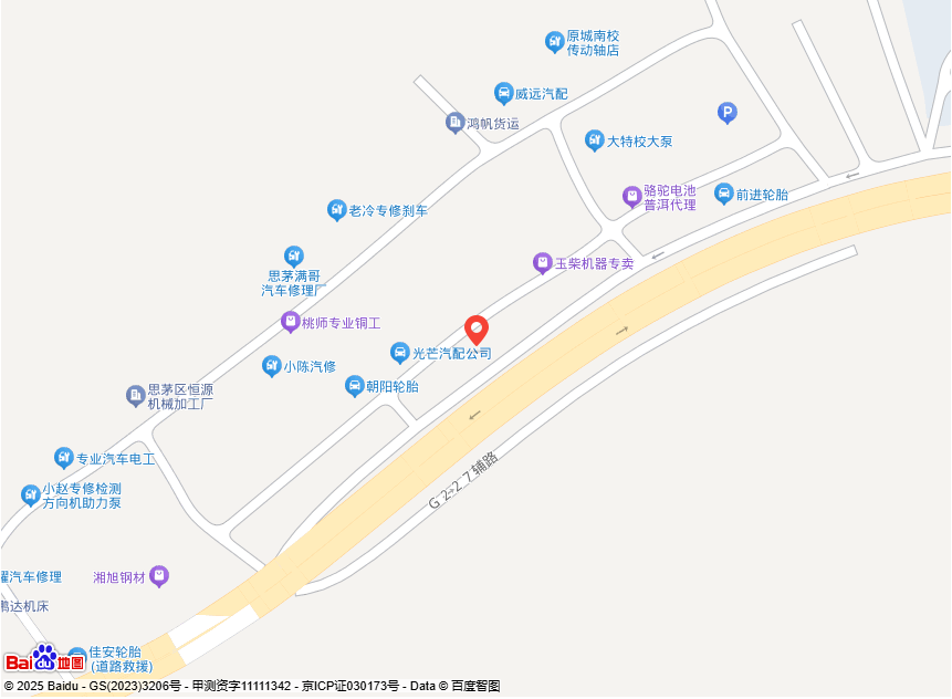 普洱光线汽车服务有限公司