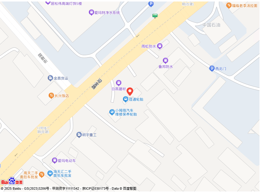 大连保税区亮甲店街道大斌汽车修理厂