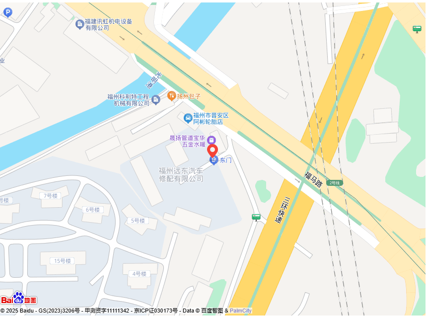 福州乾元环保浚？？？？萍加邢薰