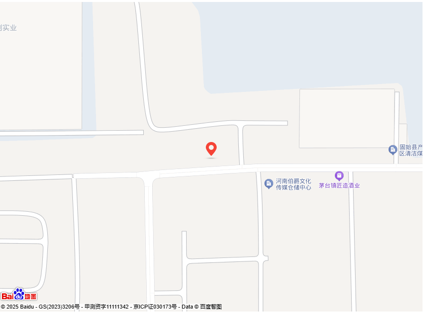 固始创业重卡汽车服务有限公司