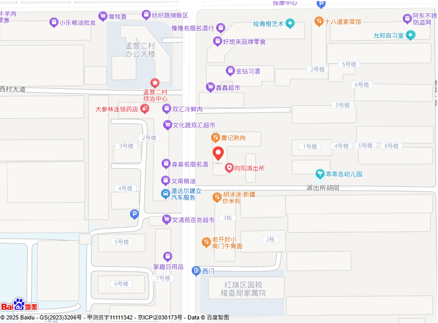 新乡市亚弘汽车商业有限公司南环分公司