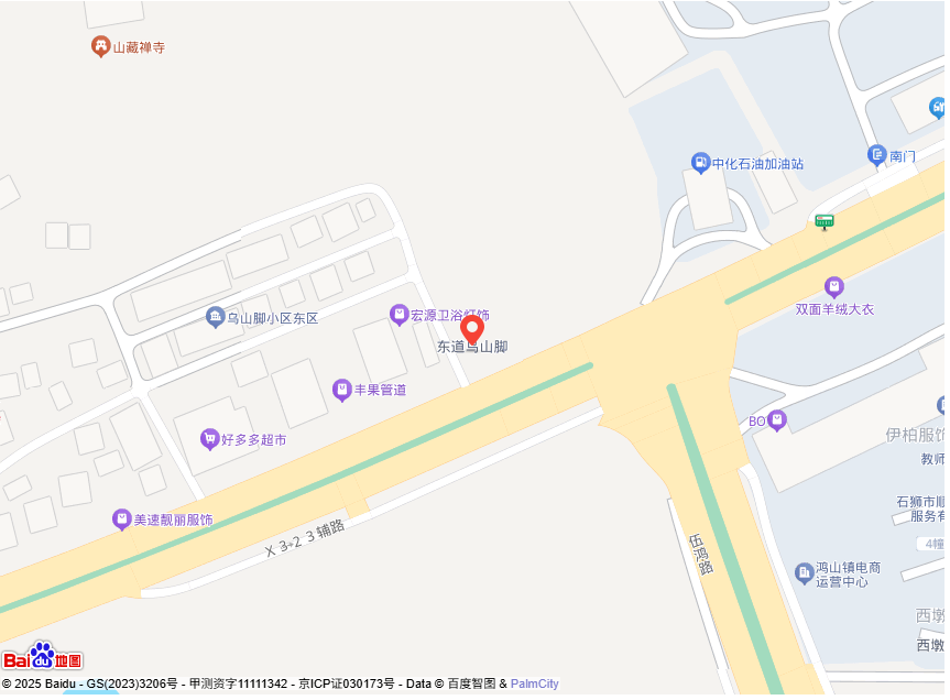 石狮市鸿浩环？？？？？？？萍加邢薰